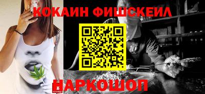 мефедрон мука Ликино-Дулёво