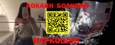 мефедрон мука Ликино-Дулёво