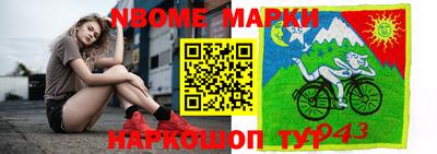 мефедрон мука Ликино-Дулёво