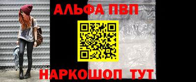 соль ск Лесосибирск