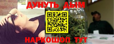 мефедрон мука Ликино-Дулёво