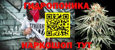 мефедрон мука Ликино-Дулёво