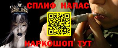 соль ск Лесосибирск
