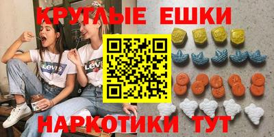 мефедрон мука Ликино-Дулёво