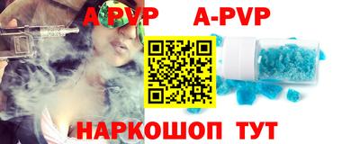 мефедрон мука Ликино-Дулёво