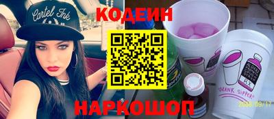 мефедрон мука Ликино-Дулёво