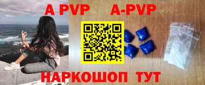 мефедрон мука Ликино-Дулёво