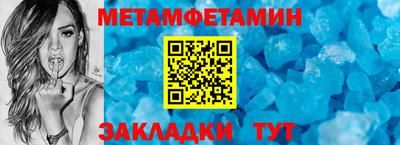 соль ск Лесосибирск