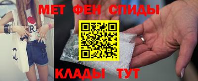 мефедрон мука Ликино-Дулёво