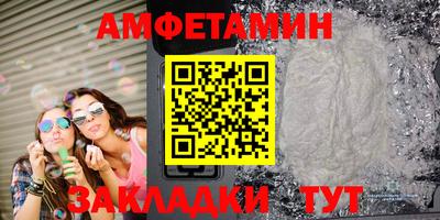 мефедрон мука Ликино-Дулёво