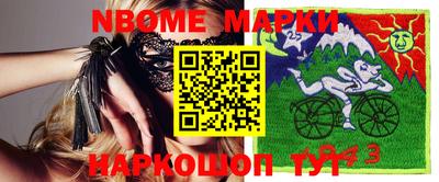 мефедрон мука Ликино-Дулёво