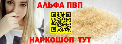 мефедрон мука Ликино-Дулёво