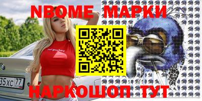 мефедрон мука Ликино-Дулёво